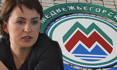 Артур Парфенчиков - Галина Ширшина - Как ОМК хотел возродить Медвежьегорский молокозавод, но власти предпочли отдать его «Силе Инвеста» - gubdaily.ru - республика Карелия