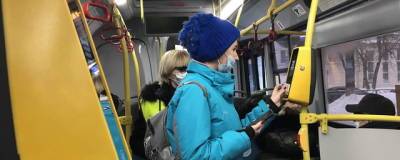 В Перми с 1 сентября на четырех маршрутах запустили бескондукторную оплату проезда - runews24.ru - Пермь