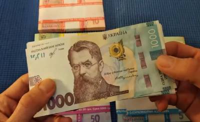 Баловни судьбы: названы знаки Зодиака, у которых больше всего шансов разбогатеть - ukrainianwall.com - Украина
