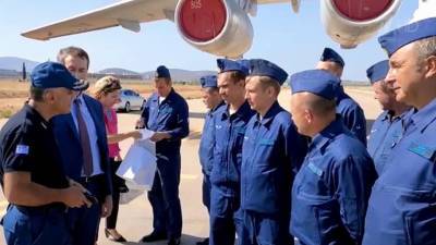 В Афинах проводили российских пилотов, помогавших в тушении лесных пожаров - 1tv.ru - Россия - Афины - Греция