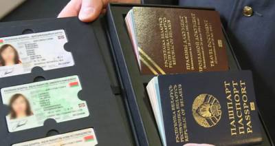 Александр Лукашенко - ID-карта вместо паспорта: что стоит за цифровизацией документов в Беларуси и Евразийском союзе - dialog.tj - Белоруссия