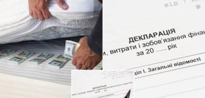 Разъяснение ГНС: Украинцам не нужно декларировать криптовалюту - minfin.com.ua - Украина
