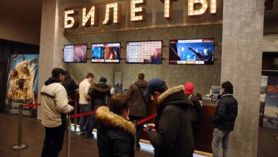 В Мурманской области частично ослабили COVID-ограничения - dp.ru - Мурманская обл.
