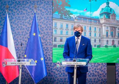 В Чехии смягчили карантинные меры - vinegret.cz - Чехия