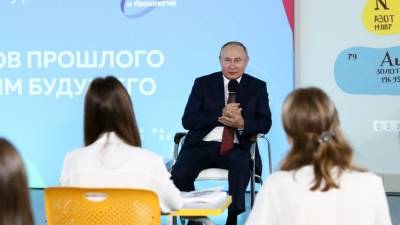 Владимир Путин - Путин поздравил учащихся и преподавателей с новым учебным годом - 5-tv.ru - Россия