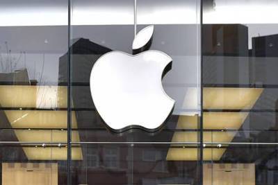Раскрыта очередная особенность автомобиля Apple - lenta.ru - США