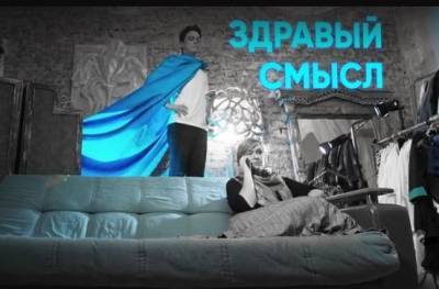 В Салехарде пенсионерка перевела мошенникам ₽5 млн - znak.com - Россия - Салехард