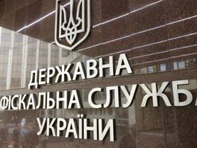 Денис Шмыгаль - Правительство временно назначил нового главу налоговой милиции - gordonua.com - Украина - Кабинет Министров