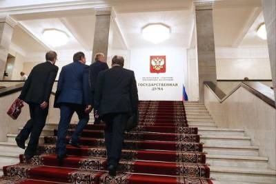 У кандидатов в Госдуму обнаружились акции инстранных компаний - eadaily.com - Россия