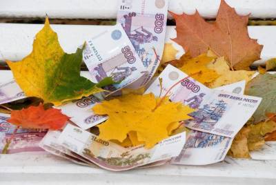 Рубль в сентябре: риски для "россиянина" пока сохраняются - smartmoney.one