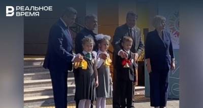 Ильсур Метшин - Лилия Галимова - Минниханов и Метшин приняли участие в открытии лицея №188 в ЖК «Салават Купере» - realnoevremya.ru - респ. Татарстан - Казань