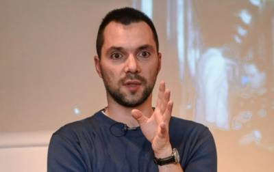 Владимир Зеленский - Роман Цимбалюк - Алексей Арестович - Арестович заявил, что идет работа над переименованием Украины | Новости и события Украины и мира, о политике, здоровье, спорте и интересных людях - real-vin.com - Москва - Украина - Русь