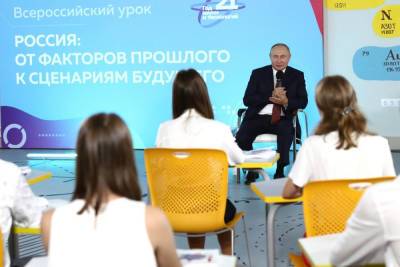 Владимир Путин - Путин признался, что воплотил мечту своей жизни - mk.ru - США - Афганистан - Владивосток