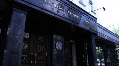 Апелляция ВАКС рассмотрит жалобу прокурора на оправдание экс-следователя ГПУ - ru.slovoidilo.ua - Украина
