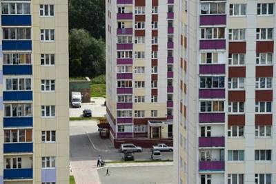 Цены на квартиры в России начали снижаться - lenta.ru - Россия