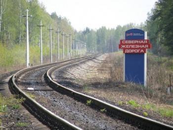 Олег Кувшинников - Сергей Ситников - СЖД заняла первое место среди магистралей страны по итогам второго квартала 2021 года - vologda-poisk.ru - Россия - Костромская обл. - Вологодская обл. - Ярославская обл.