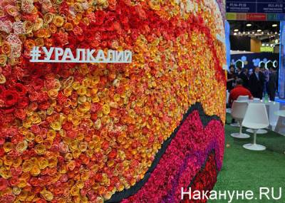 Более 3,5 тысяч первоклассников Березников и Соликамска получили подарки от "Уралкалия" ко Дню знаний - nakanune.ru - Соликамск