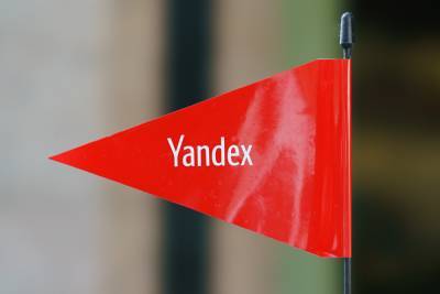 Акции «Яндекса» резко выросли в цене на фоне сообщения о выкупе доли Uber - rb.ru