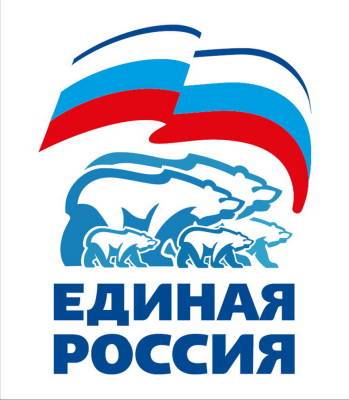 Анна Кузнецова - По предложению Анны Кузнецовой партия «Единая Россия» изменила... - politnavigator.net - Россия
