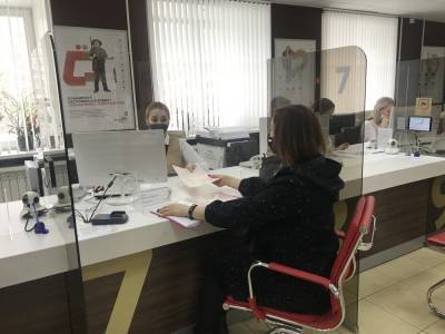 Родители школьников и педагоги могут получить меры социальной поддержки - lipetskmedia.ru - Липецкая обл.