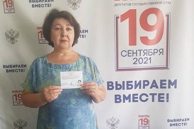 Алексей Навальный - Кандидата «Яблока» пытаются снять с выборов Госдумы в Кузбассе. Партия связала это с интересами «ЕР» - tayga.info - Москва - Россия - Кемерово