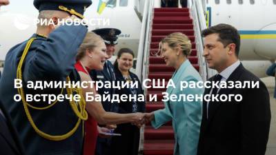 Владимир Зеленский - Джо Байден - Представитель администрации США: Байден и Зеленский проведут переговоры в среду - ria.ru - США - Украина - Киев - Вашингтон