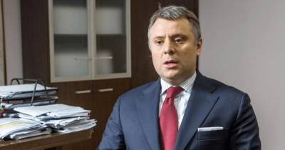 Владимир Зеленский - Юрий Витренко - Витренко в США до сих пор надеется остановить строительство "Северного потока – 2" - focus.ua - Москва - Россия - США - Украина - Германия