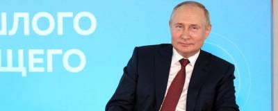 Владимир Путин - Путин: США за 20 лет внедрения в Афганистане своих стандартов добились нулевого результата - runews24.ru - Россия - США - Афганистан - Владивосток