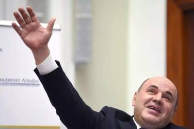 Юрий Трутнев - Алексей Чекунков - В правительстве заявили о введении «человеко-часов-радости» - newsland.com