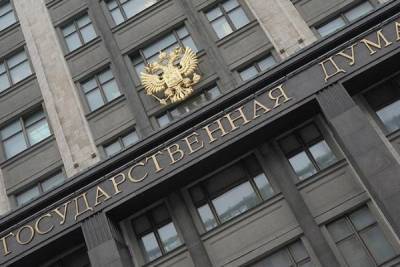 Виталий Милонов - В Госдуме призвали ввести для чиновников сюртуки - newsland.com - Россия