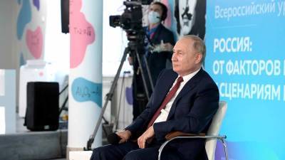 Владимир Путин - Путин назвал качества настоящего друга - iz.ru - Россия - Израиль - Владивосток