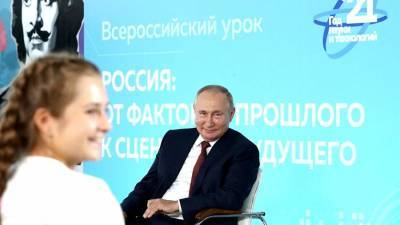 Владимир Путин - Путин рассказал о своей сбывшейся детской мечте - iz.ru - Россия - Израиль - Владивосток