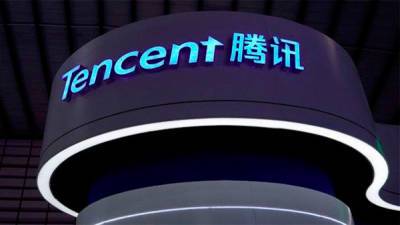 Tencent расторгла все эксклюзивные музыкальные контракты - bin.ua - Украина