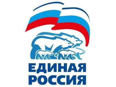 Анна Кузнецова - Анна Кузнецова в Ростове выступила на фоне нового логотипа «ЕР» - rosbalt.ru - Россия - Якутск - Ростовская обл.