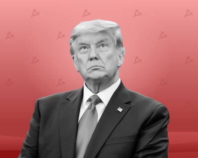 Дональд Трамп - Дональд Трамп назвал инвестиции в криптовалюту «ожидаемой катастрофой» - forklog.com - США