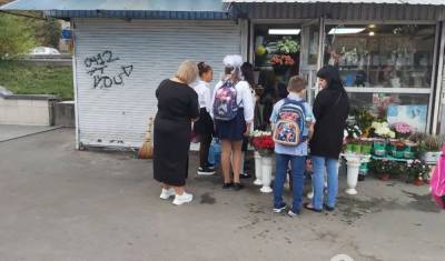 "Люди узнают цену и уходят": на 1 сентября взвинтили стоимость цветов, фото - politeka.net - Украина - Киев