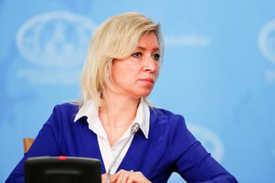 Мария Захарова - Милош Земан - Захарова прокомментировала слежку чешских спецслужб за президентом - lenta.ru - Россия - Чехия - деревня Врбетица