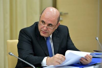 Михаил Мишустин - Лицеисты не смогли решить задачку от Мишустина - mk.ru - Россия