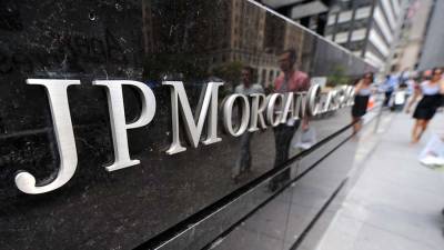 Инвестбанк J.P.Morgan повысил целевую цену на акции «Роснефти» - iz.ru - Китай - Израиль - Индия - ГДР