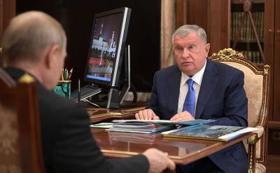 Игорь Сечин - Дидье Касимиро - На фоне прогнозов о сокращении добычи нефти Сечин докупил акций «Роснефти» на ₽91 млн - znak.com - Москва