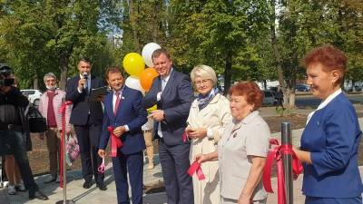 В Уфе появился сквер, посвящённый первому учителю - bash.news - Россия - Башкирия - Уфа