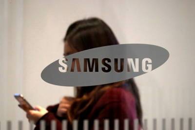 Samsung выпустит ноутбук с гибким экраном - lenta.ru - Twitter