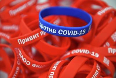 Суточная заболеваемость пациентов с COVID-19 в Москве незначительно выросла после снижения накануне - interfax-russia.ru - Москва - Covid