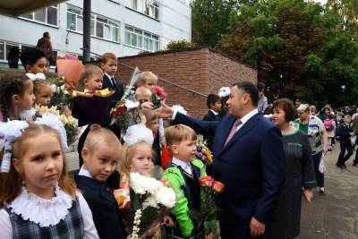 В Тверской области проходят торжественные линейки - tver.mk.ru - Тверь - Тверская обл.