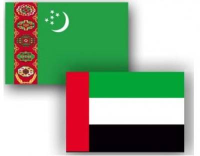 Заид Аль-Нахайян - Туркменистан и ОАЭ обсудили двусторонние отношения в ряде сфер - trend.az - Эмираты - Туркмения - Абу-Даби