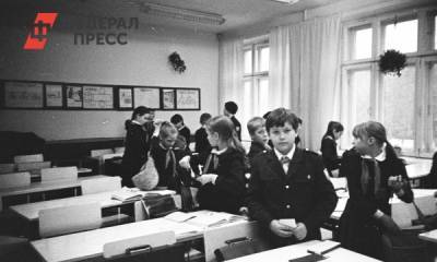Илья Середюк - Кузбасские чиновники опубликовали в День знаний свои школьные снимки - fedpress.ru - Кемерово