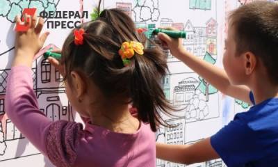 Тюменским родителям расширили действие сертификатов на детские секции - fedpress.ru - Тюмень
