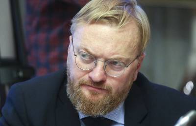Виталий Милонов - Дилара Зинатуллина - «Расстреляйте его»: Милонов жестко оскорбил Моргенштерна - pupolita.ru