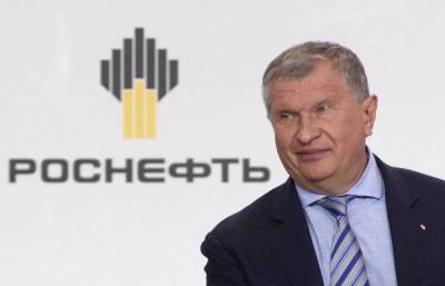 Дидье Касимиро - Сечин увеличил свою долю в «Роснефти», члены правления последовали его примеру - eadaily.com - Москва