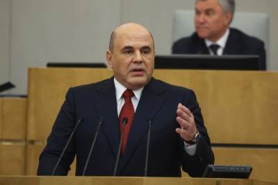 Михаил Мишустин - Мишустин рассказал, почему не смог поступить в МГУ - mk.ru - Россия